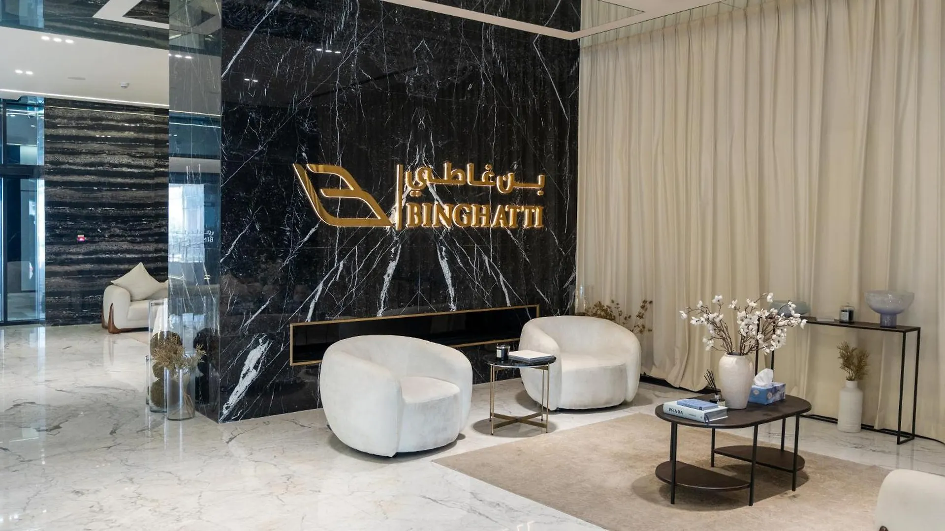 Keyrock Living - Binghatti Canal Premium Stay Dubai 0*,  United Arab Emirates